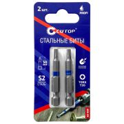 Биты CUTOP Profi стальные TORX T20, 50 мм (2шт)