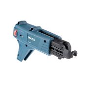 Магазин МА 55 (для GSR 6) Bosch