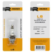 Свеча Rezer L6 б/косы Carver, Champion, Patriot, Texas и др.