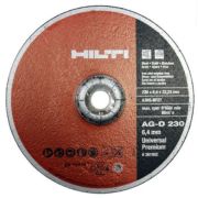 Круг зачистной 230*6,4*22  HILTI