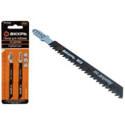 Пилки для лобзика Вихрь Т111C по дереву,грубый рез 100х75мм