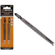 Пилки для лобзика Вихрь Т234Х по дереву,быстрый,чистый рез,прогрессирующий зуб 116х90мм