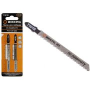 Пилки для лобзика Вихрь Т101В по ламинату,чистый рез 100х75мм