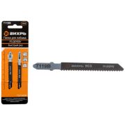 Пилки для лобзика Вихрь Т119В по дереву,быстрый рез 76х50мм