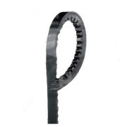 Ремень клиновой 6284МС