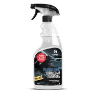 Полироль GRASS Polyrole shine глянцевый, 600 мл.