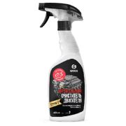 Очиститель GRASS Motor Cleaner для двигателя 600 мл щелочной
