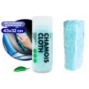 Салфетка GRASS в тубе 43*32 (эконом)