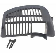 Защита «Husqvarna» глушителя Н-125/128