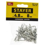 Заклепки алюминиевые STAYER Professiona Pro-FIX, 4,8 х 8 мм, 50 шт