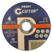 Круг отрезной 125*1,2*22,2 Cutop