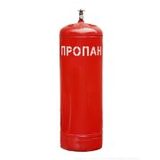 Баллон пропановый 50л (вентиль)