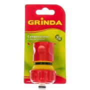 Соединитель GRINDA GC-34A быстросъемный с автостопом для шланга 3/4