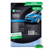 Салфетка GRASS замша перфорированная
