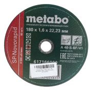 Круг отрезной 180*1,6*22 Metabo SP-Novorapid