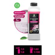 Автошампунь GRASS Active Foam Truck 1л суперпена для грузовиков