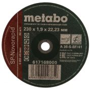Круг отрезной 230*1,9*22 Metabo SP-Novorapid