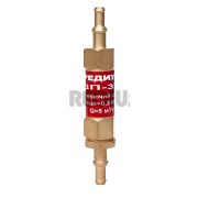 Затвор предохранительный ЗП-3Г-333 REDIUS