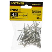 Заклепки алюминиевые STAYER Professiona Pro-FIX, 4,0 х 16 мм, 50 шт