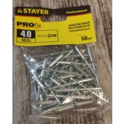 Заклепки алюминиевые STAYER Professiona Pro-FIX, 4,0 х 18 мм, 50 шт