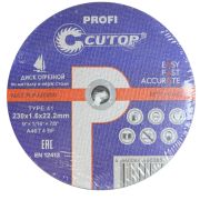 Круг отрезной 230*1,6*22,2 Cutop Profi Т41