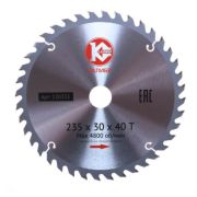 Диск пильный 235*30*40z Калибр по дереву