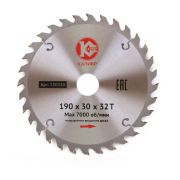 Диск пильный 190*30*32z Калибр по дереву