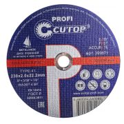 Круг отрезной 230*2,0*22 Cutop