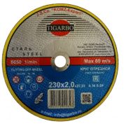 Круг отрезной 230*2*22,23 TIGABRO