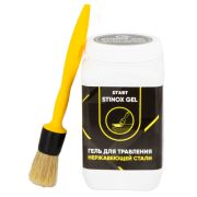 Гель для травления нержавеющей стали START STINOX GEL