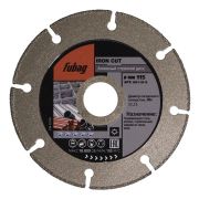 Диск алмазный FUBAG IRON CUT диам. 115 мм