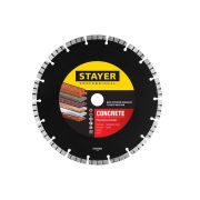 Диск алмазный сегментный 115*22 Stayer Professional BETON