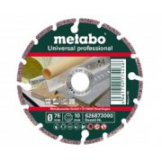 Диск алмазный универсальный 76х10,0мм Metabo «UP», мульти-материал, PROFESSIONAL