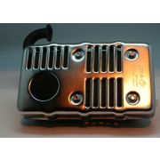 Глушитель DDE ВG3500