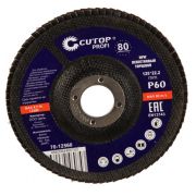 Круг шлифовальный 125*22,2 мм, Р60 лепестковый INOX торцевой CUTOP Profi Metal