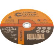Круг отрезной 230*1,9 *22 Cutop CERAMICS, серия Premium, T41