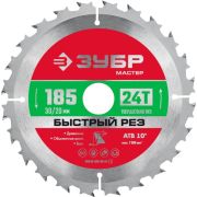 Диск пильный 185*30 24Т Зубр