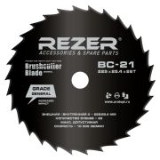 Нож д/бензокосы ВС-21, 225mmx25.4mmx1.6mm   26 зубьев