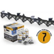 Цепь Rezer SUPER LGX96PRO 72зв.
