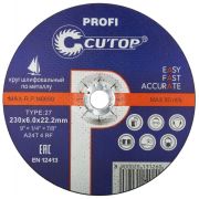 Круг зачистной 230*6,0*22,2 Cutop Profi Т27