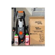 Мойка OLYMP MACHINERY HPW 120/1500 (1500Вт, 120 бар, 390л/ч)