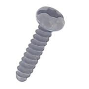 Винт «Husqvarna» крепления крышки стартера Н-365;372