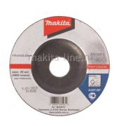 Круг отрезной 230*3*22 Makita