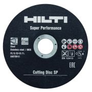 Круг отрезной 230*2,5*22  HILTI