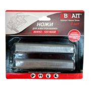 Ножи BRAIT для рубанка  (комплект) 304HO-1031603E (103мм*16мм*3мм)
