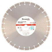 Диск алмазный MATRIX PRO отрезной сегментный 400*25,4, железобетон, сухой/мокрый рез