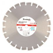 Диск алмазный Matrix PRO 400*25.4 Асфальт, сухой/мокрый рез
