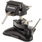 Тиски Matrix 70мм настольные, резиновая вакуумная присоска, шарнирный механизм