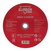 Круг отрезной 230*2*22,2 ELITECH
