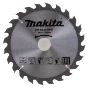 Диск пильный 190*30*2,2/1,4 Т24 Makita